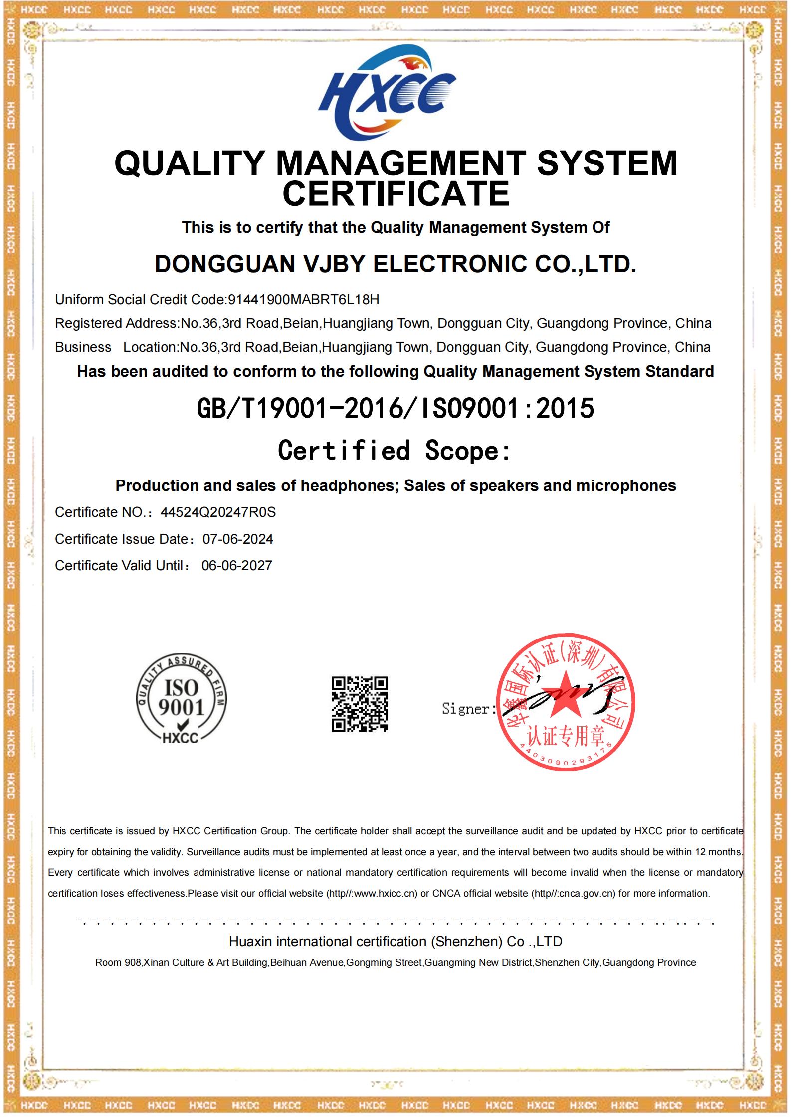Dongguan VJBY Electronic Co.Ltdcertification