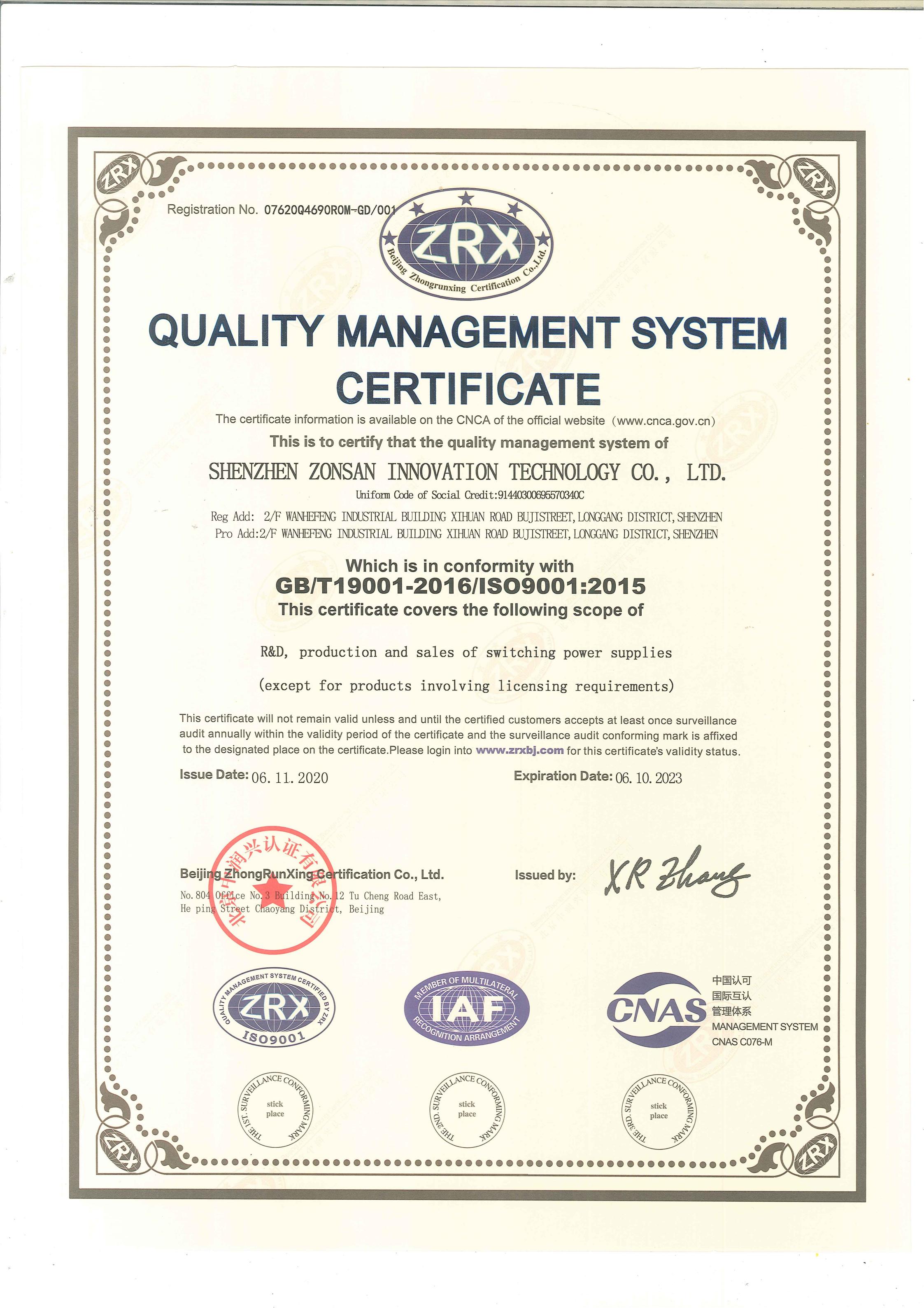 Shenzhen ZONSAN Innovation Technology Co., Ltdcertification