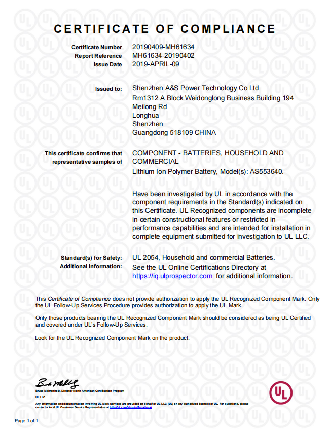 Shenzhen  A&S Power Technology Co.Ltdcertification