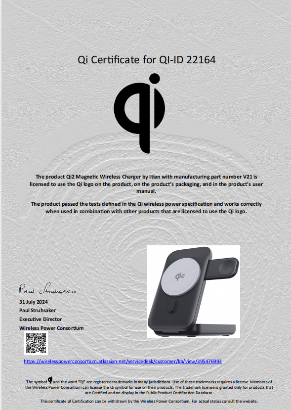 Shenzhen Itian Technology Co., Ltdcertification