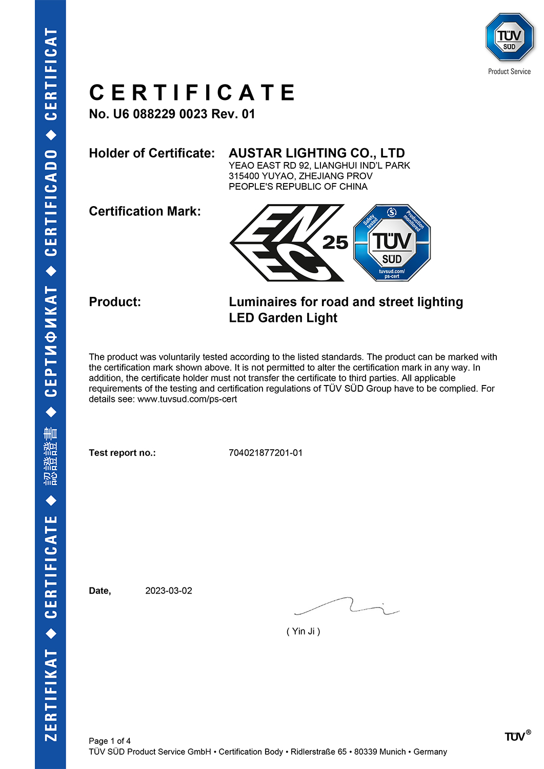 Austar Lighting Co.,Ltdcertification