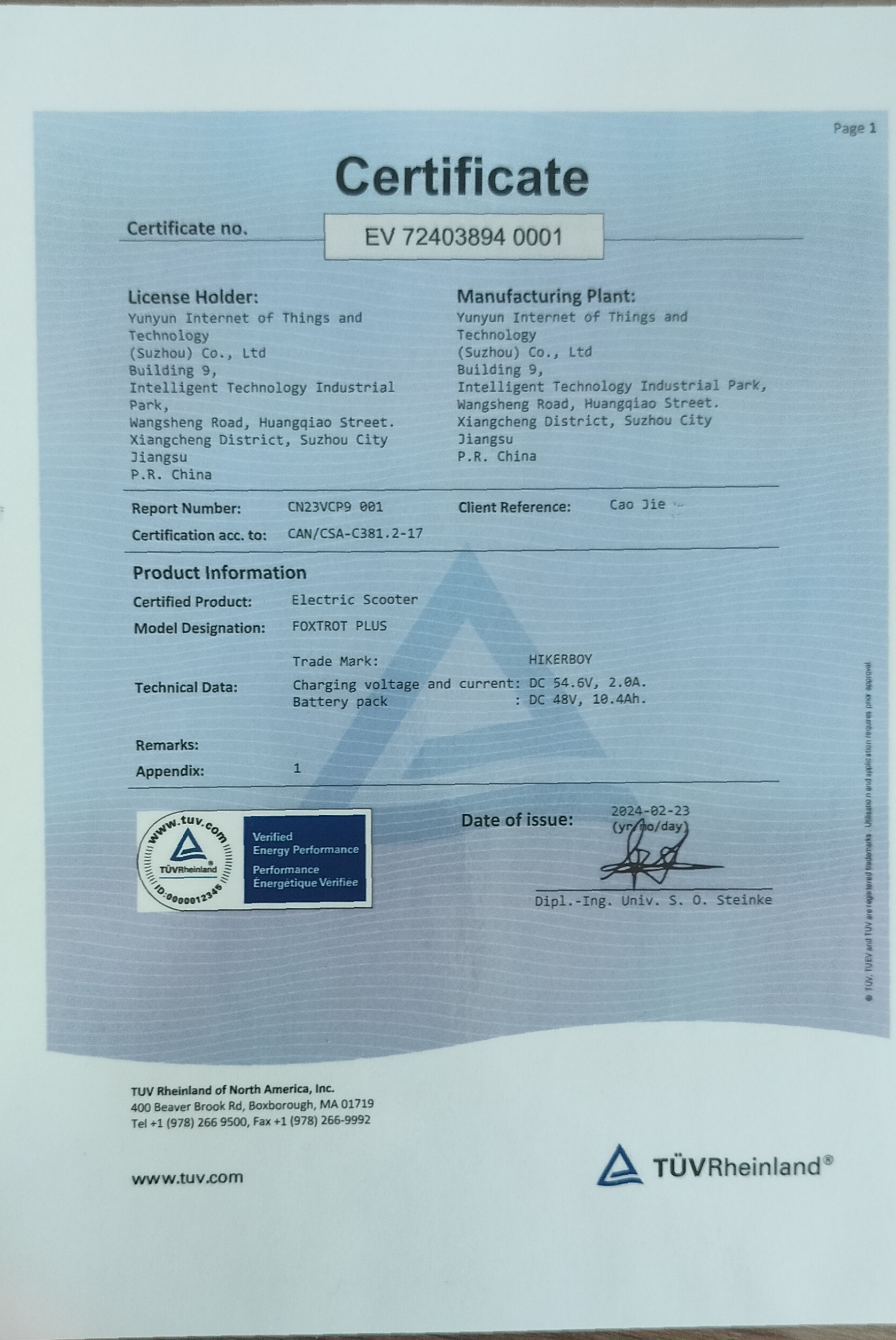 Yunyun Internet of Things and Technology (Suzhou) Co., Ltdcertification