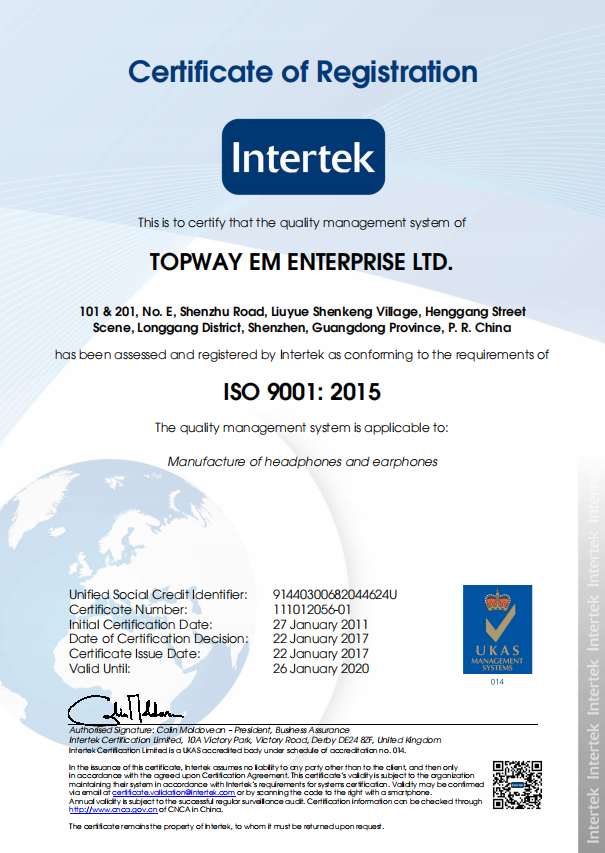 Topway EM Enterprise Limitedcertification