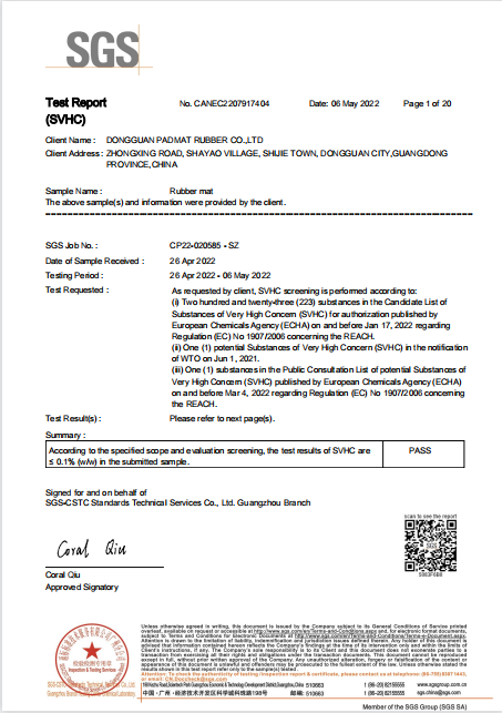Dongguan Padmat Rubber Co.,Ltdcertification