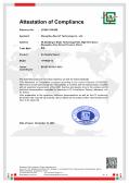 Zhengzhou Bee Iot Technology Co., Ltd.certification