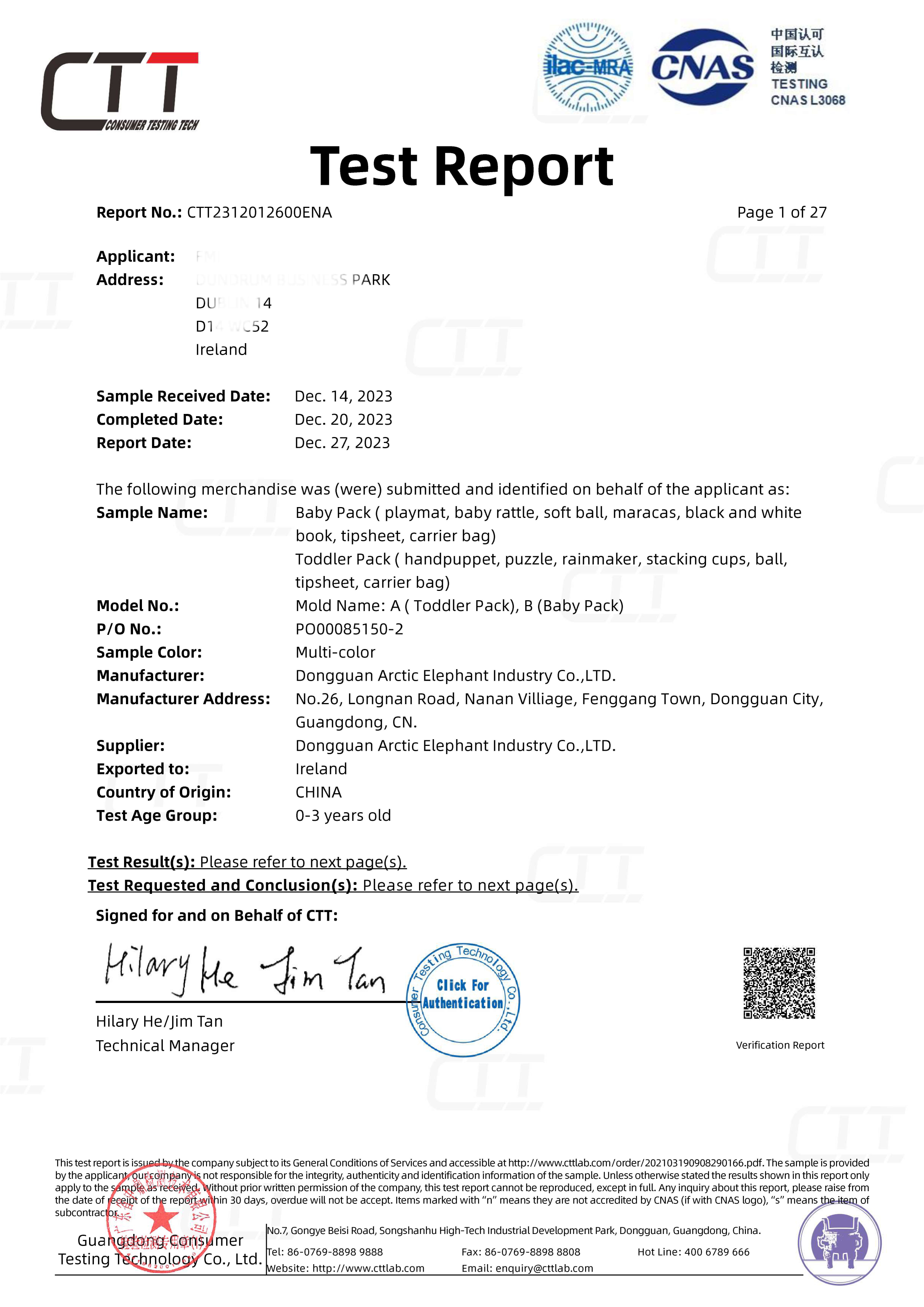 Dongguan Arctic Elephant Industry Co., Ltd.certification