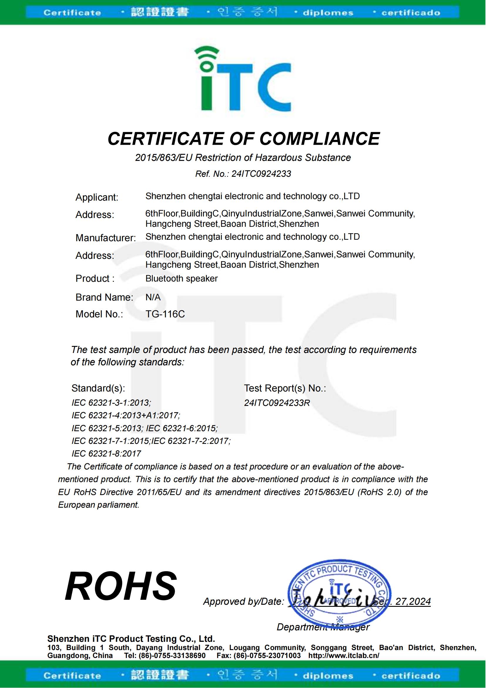 Shenzhen Chengtai Electronic and Technology Co., Ltdcertification