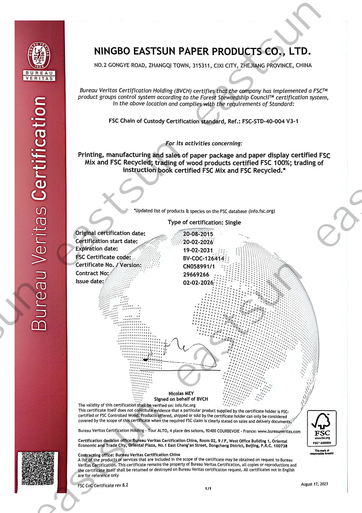 Shanghai East Industrial Co., Ltdcertification