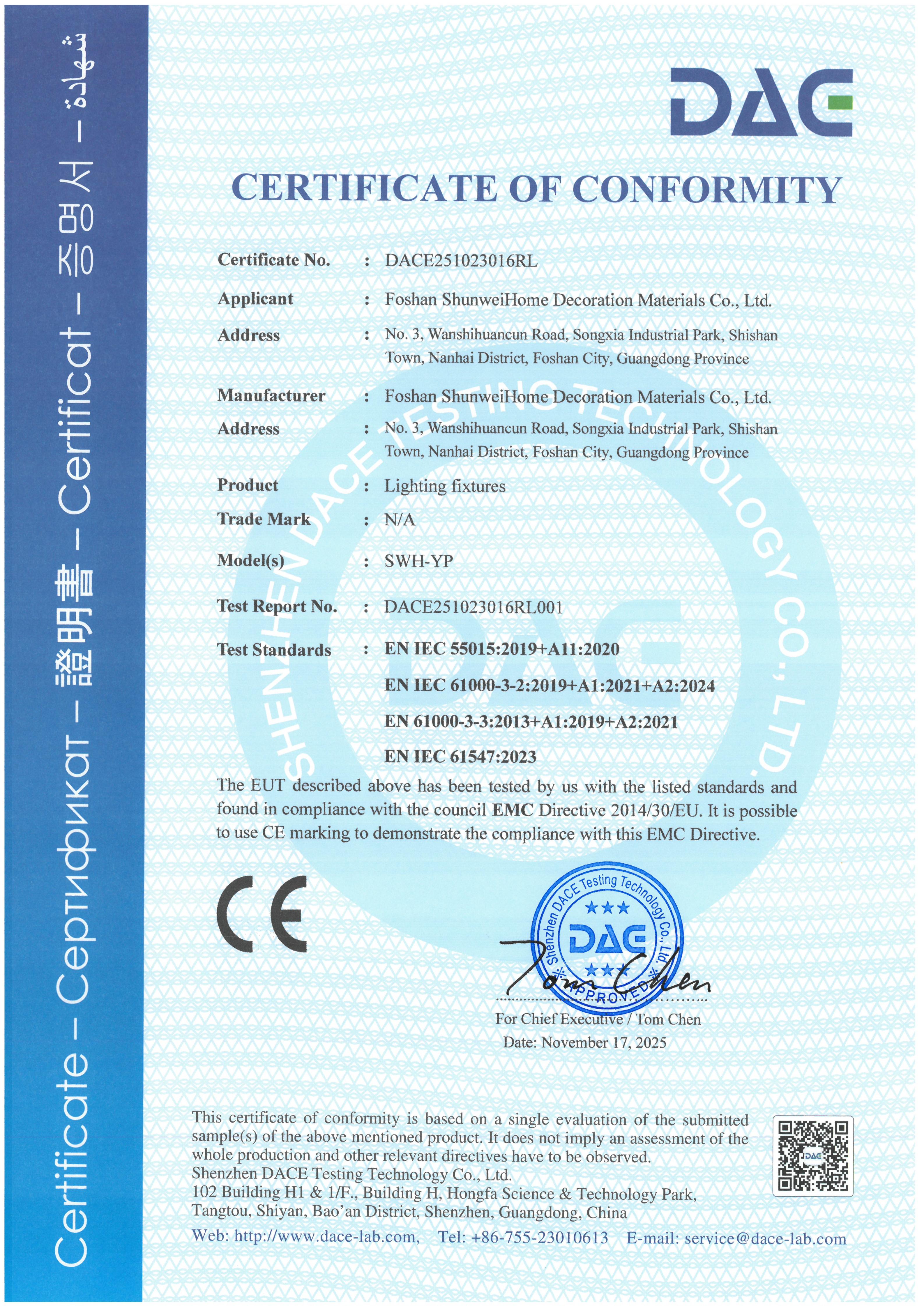Foshan Shunweijia Decoration Materials Co., Ltd.certification