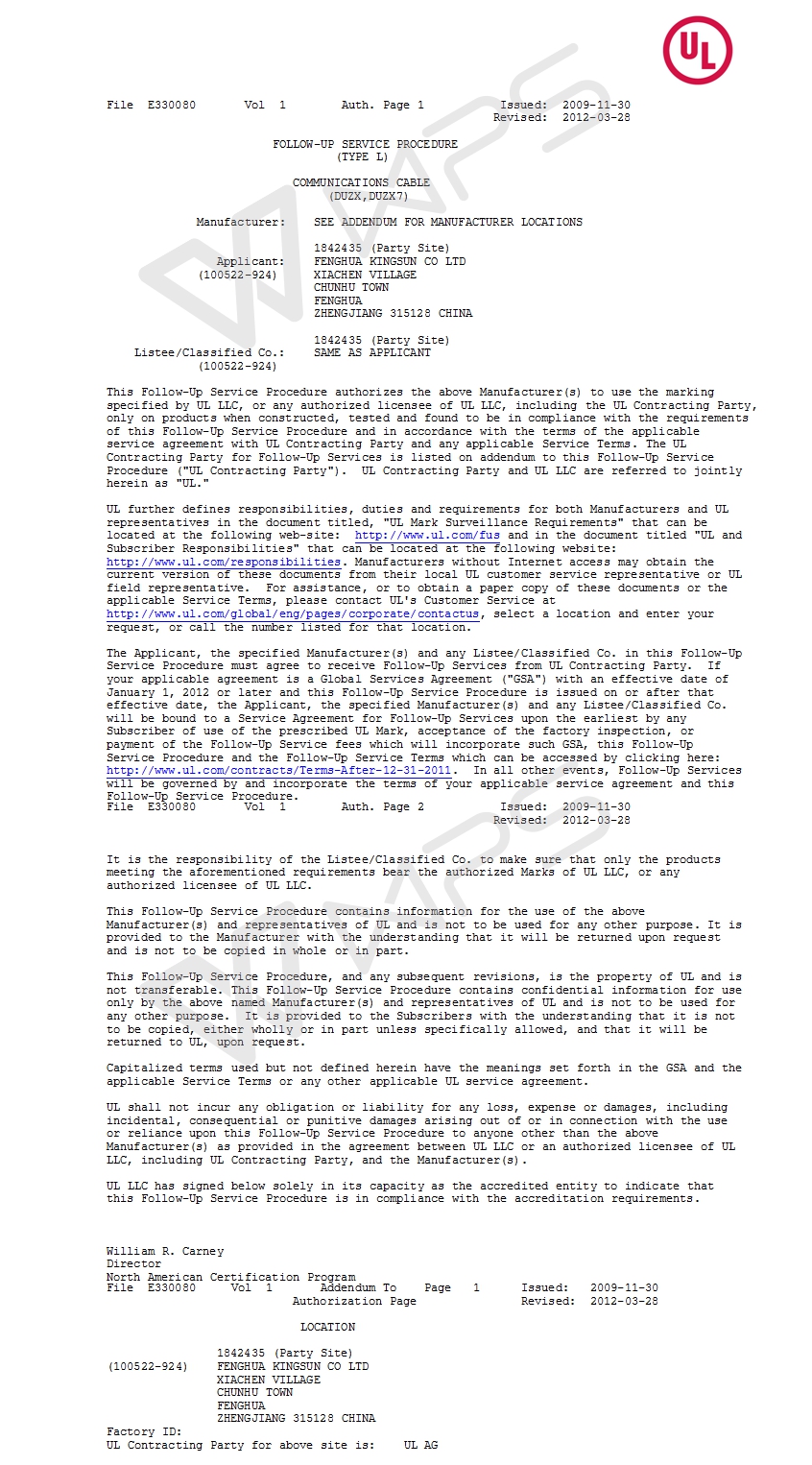 Ningbo Kingsun Union Electronic Co. Ltdcertification