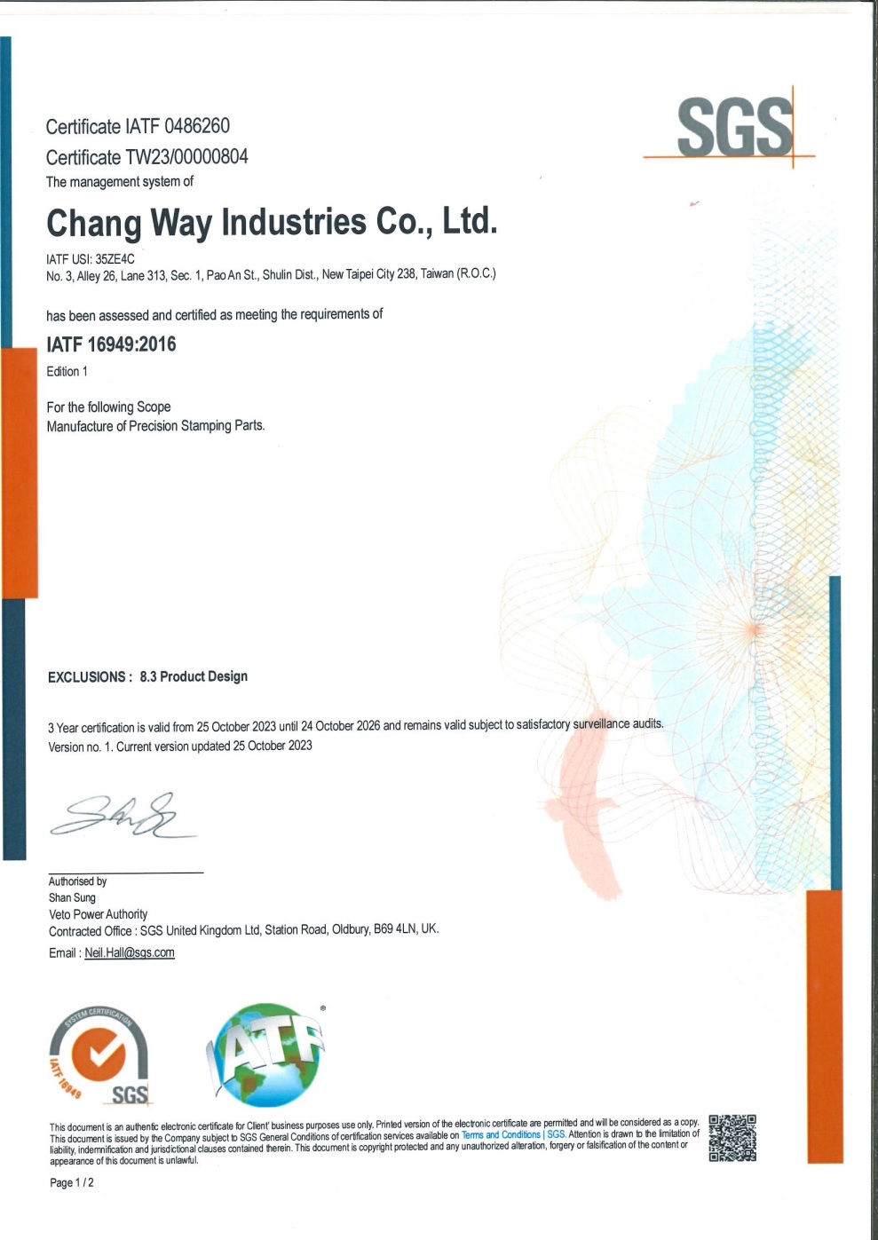Chang Way Industries Co. Ltdcertification
