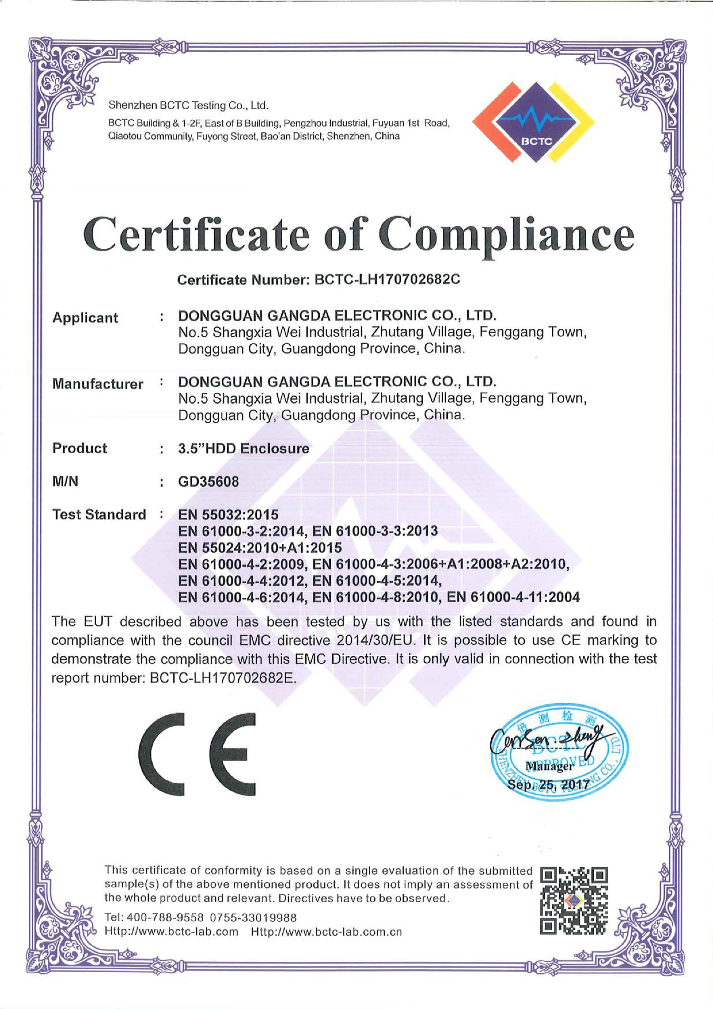 BBTO Trademark of DONGGUAN GEYAJIA NETWORK TECHNOLOGY CO., LTD. -  Registration Number 5522183 - Serial Number 87367640 :: Justia Trademarks