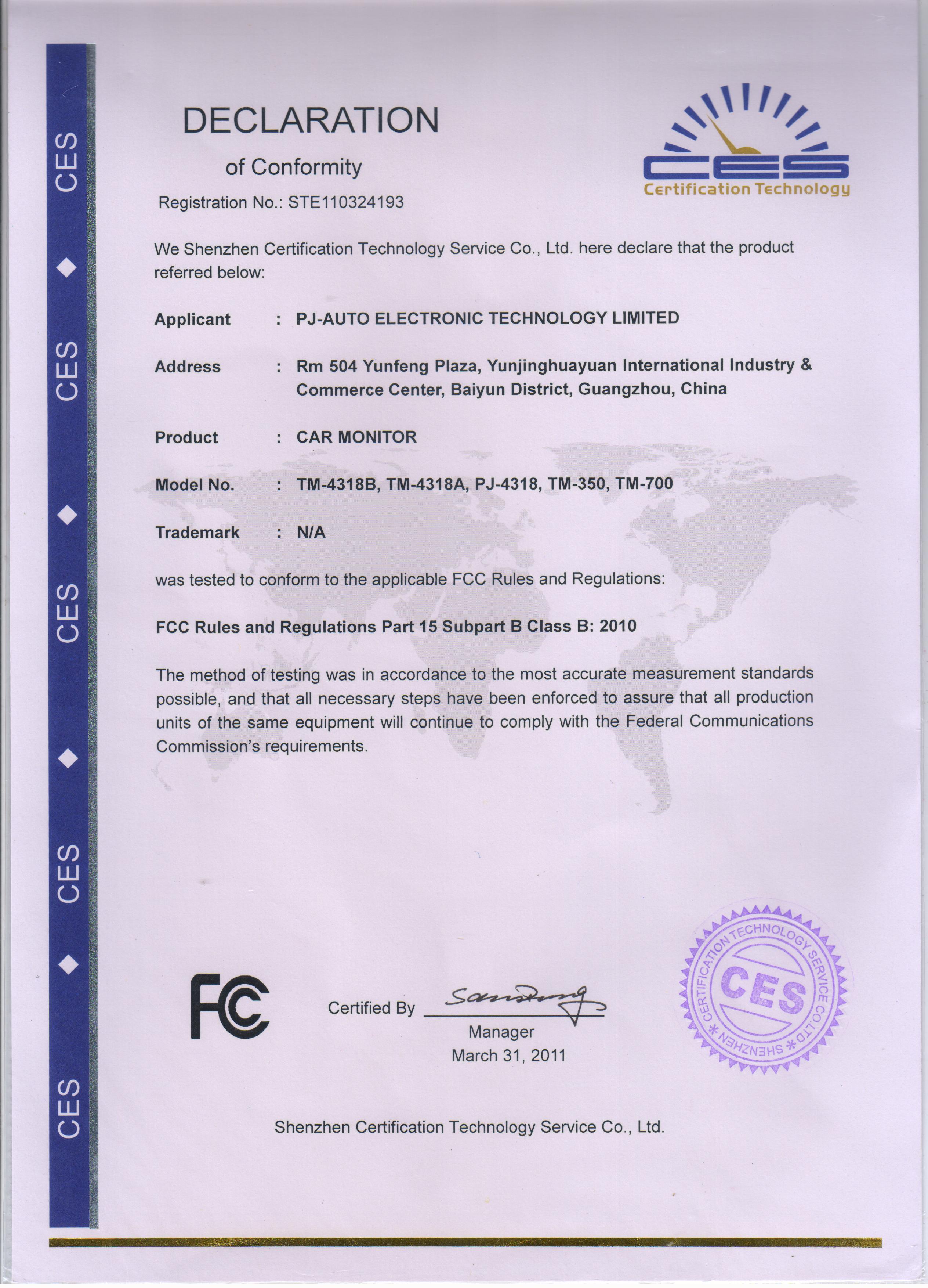 PJ-Auto Electronic Technology Limitedcertification