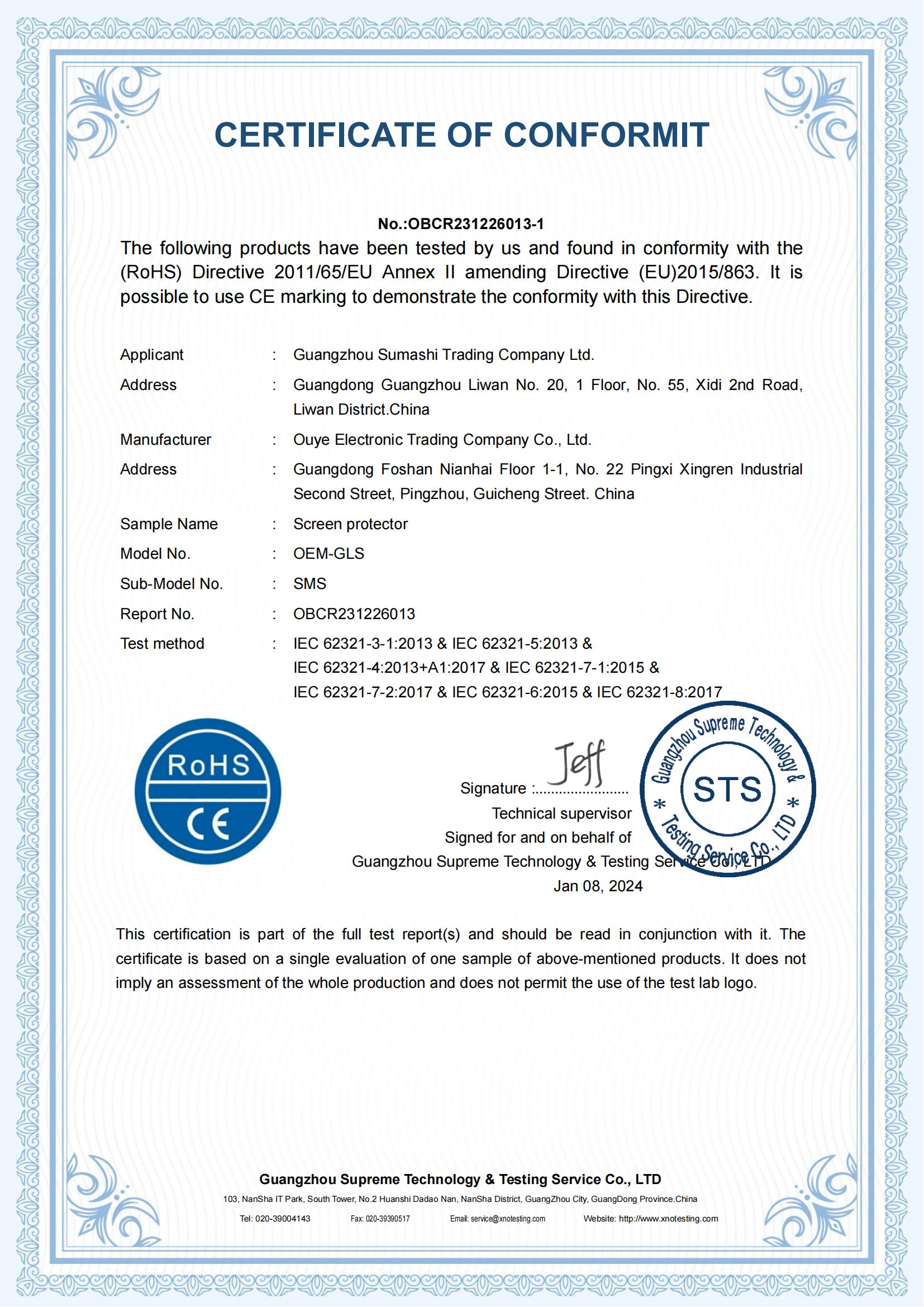 Guangzhou Somax Trading Co., Ltdcertification
