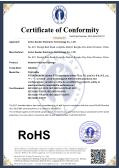 Anhui Seeker Electronic Technology Co. Ltdcertification