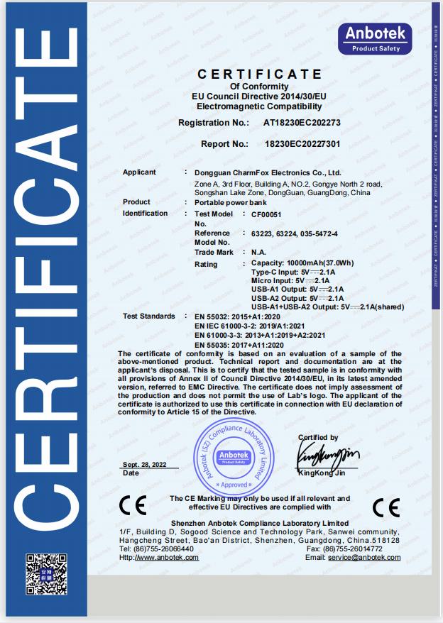 Dongguan CharmFox Electronics Co. Ltdcertification