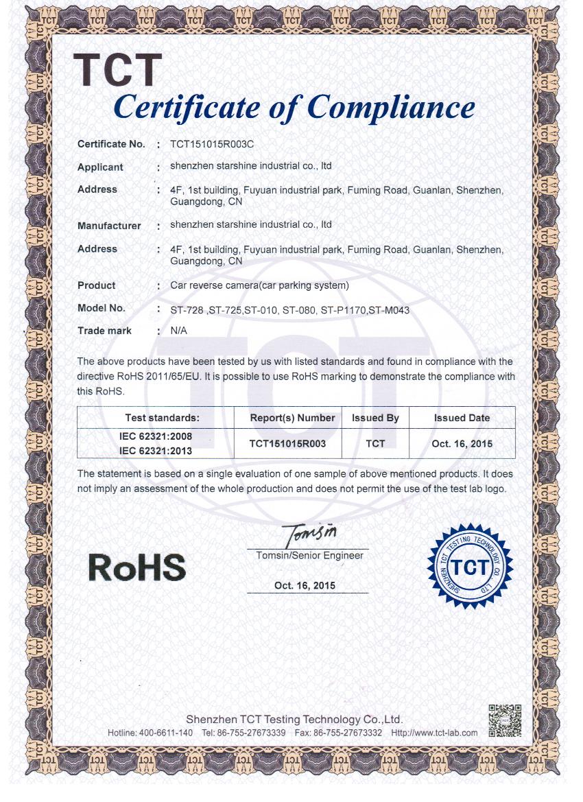 Shenzhen Starshine Industrial Co.,ltdcertification
