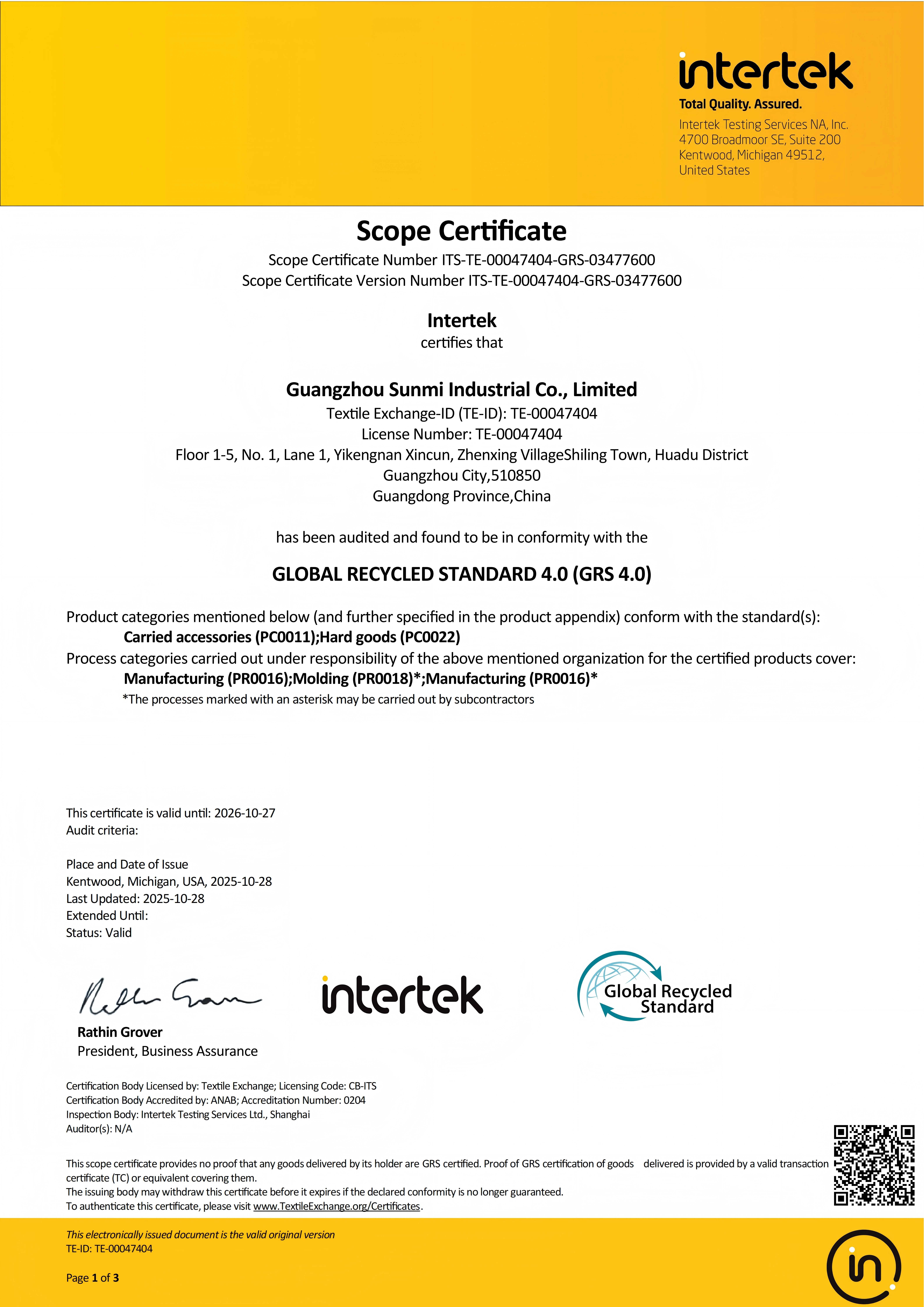 Guangzhou Sunmi Industrial Co., Limitedcertification