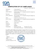 Dongguan Traveler Electric Appliance Co., Ltd.certification