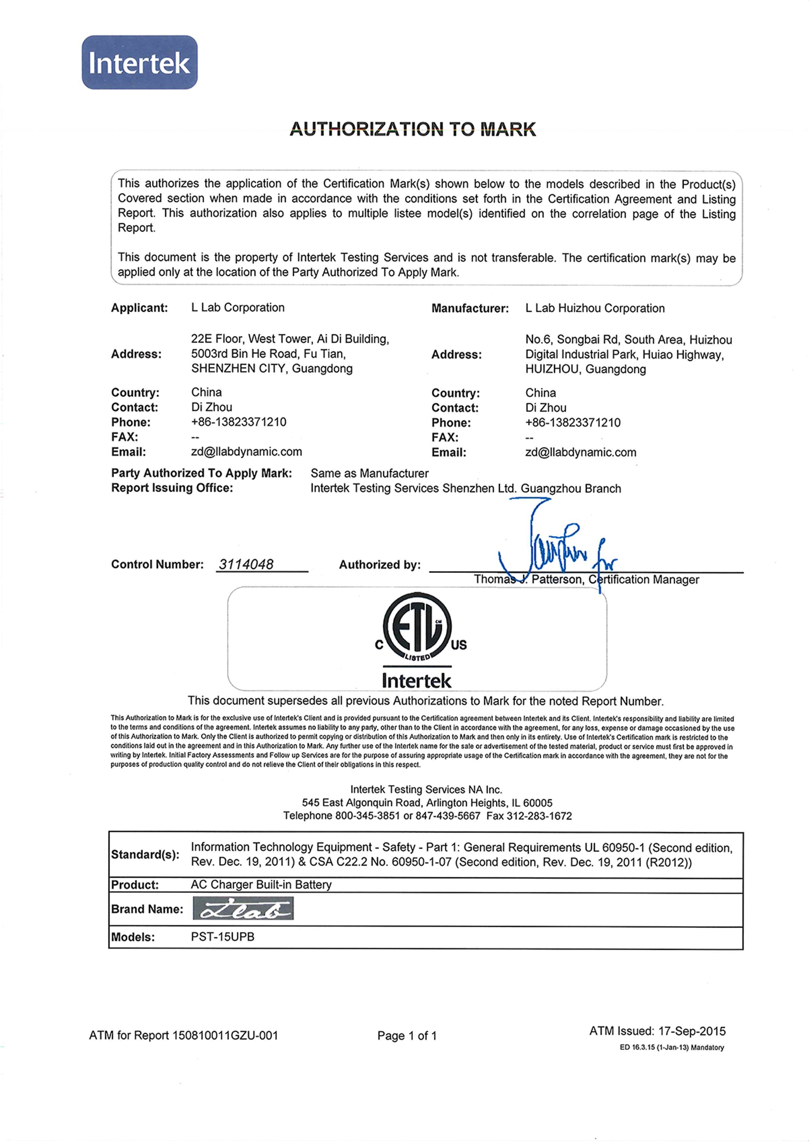 L Lab Corporation Limitedcertification