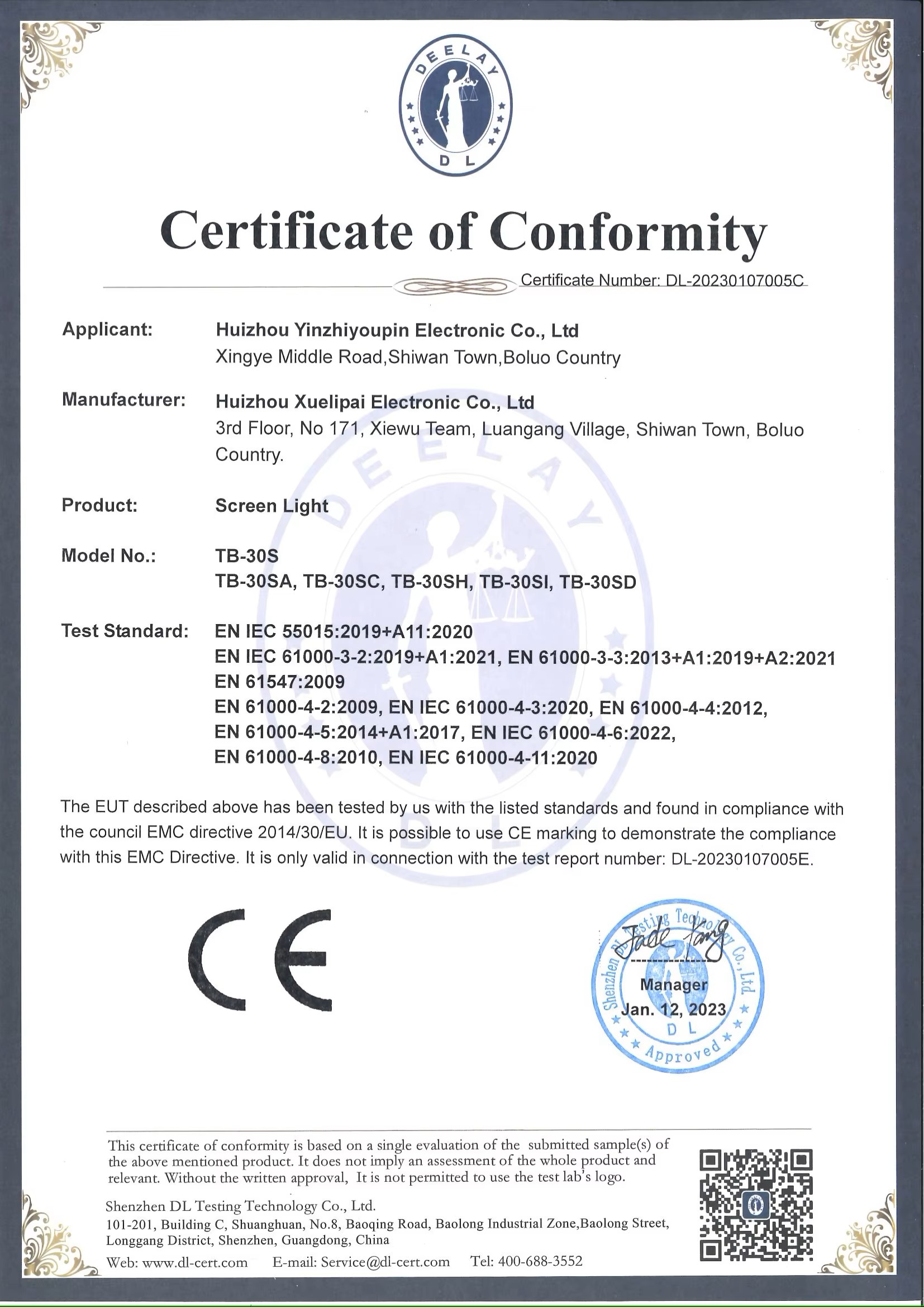 Hainan Free Trade Zone Youchuangmei Trading Co., Ltdcertification