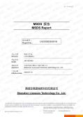 Dongguan Winztry Technology Co., Ltd.certification