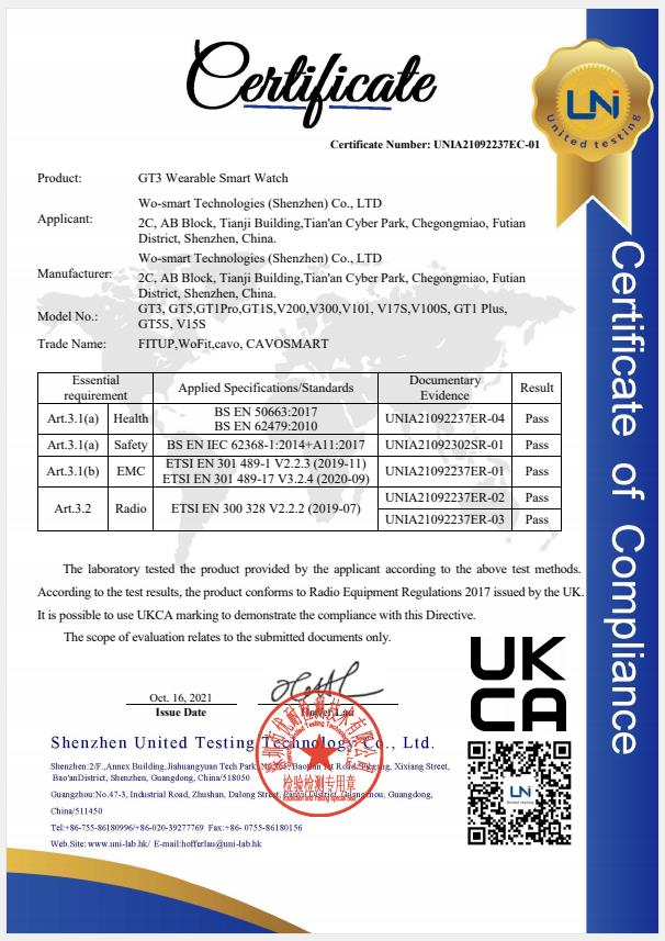 WO-SMART Technologies (Shenzhen)Co.,Ltdcertification