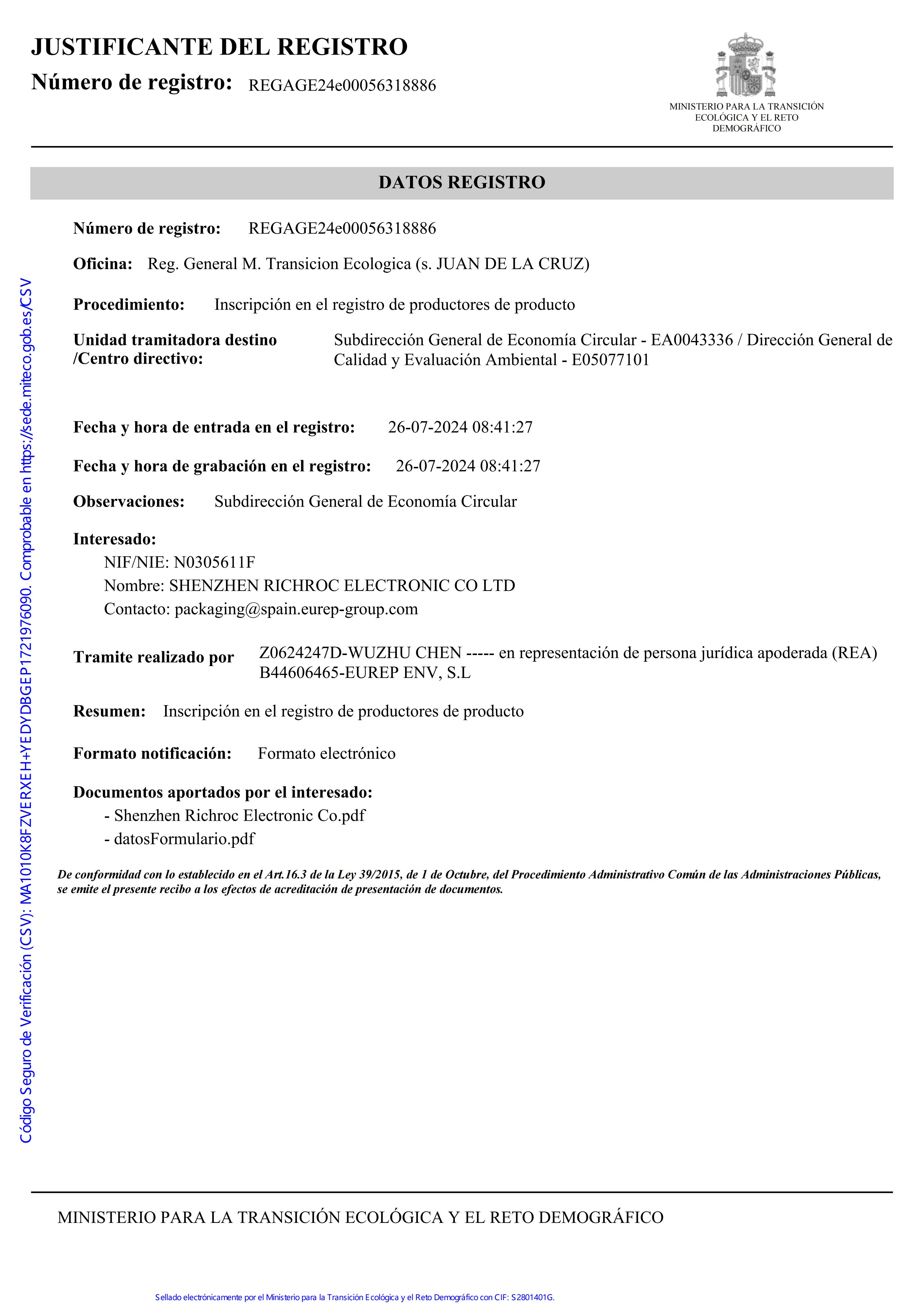 Shenzhen Richroc Electronic Co., Ltdcertification