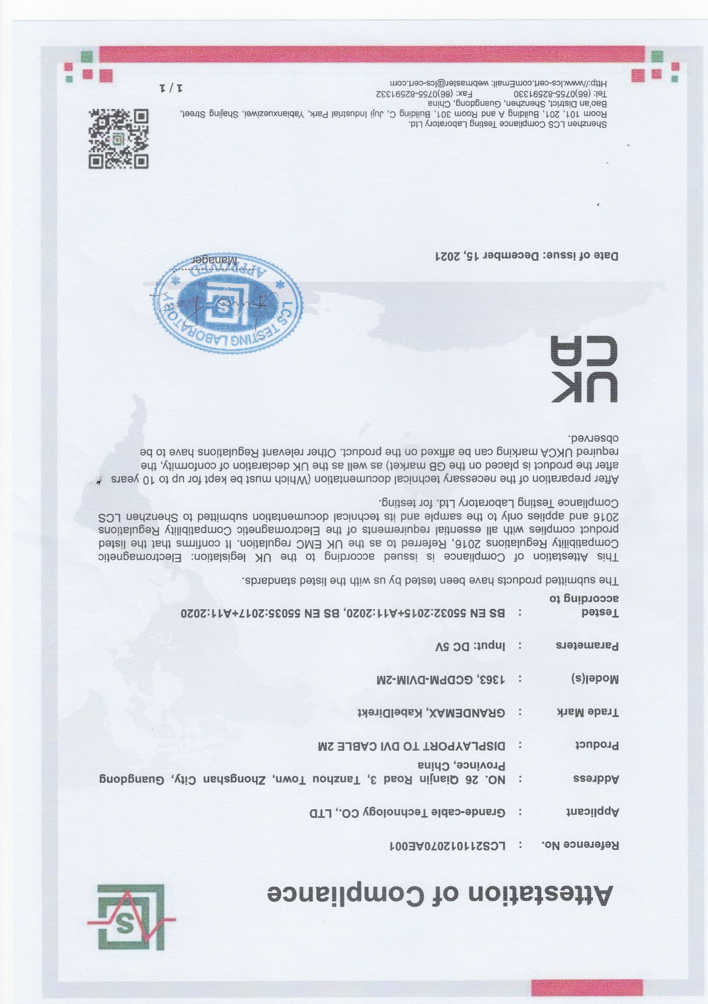 Grande-cable Technology Co.,Ltd certification