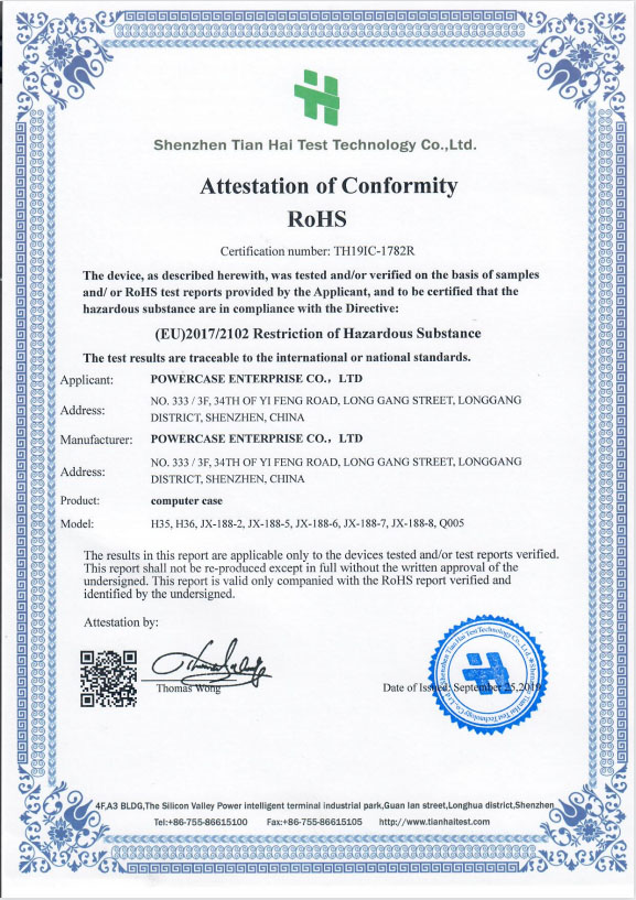 Shenzhen Longzhiguan Import And Export Trading Co .ltdcertification