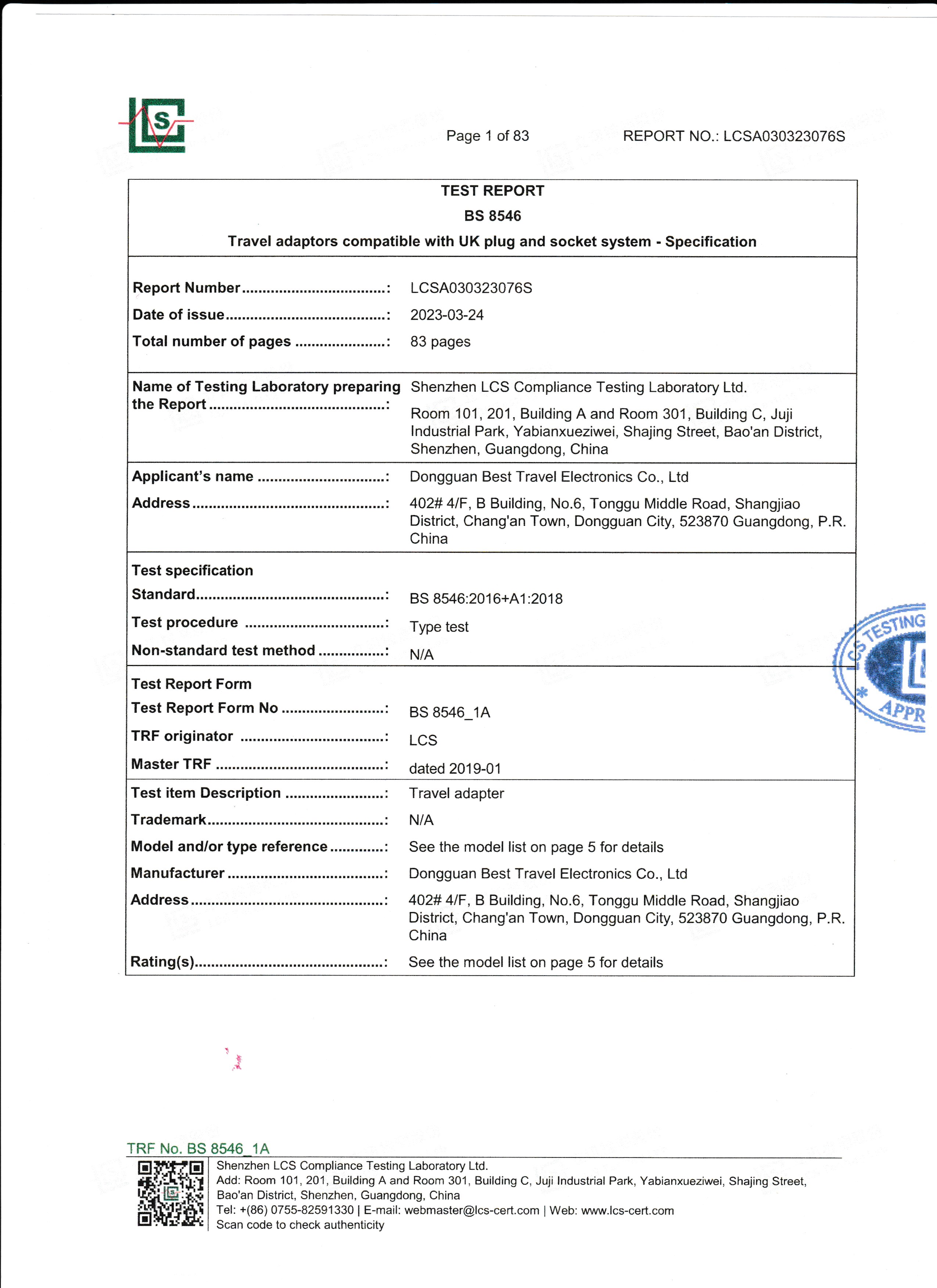 Dongguan Best Travel Technology Co.,Ltdcertification