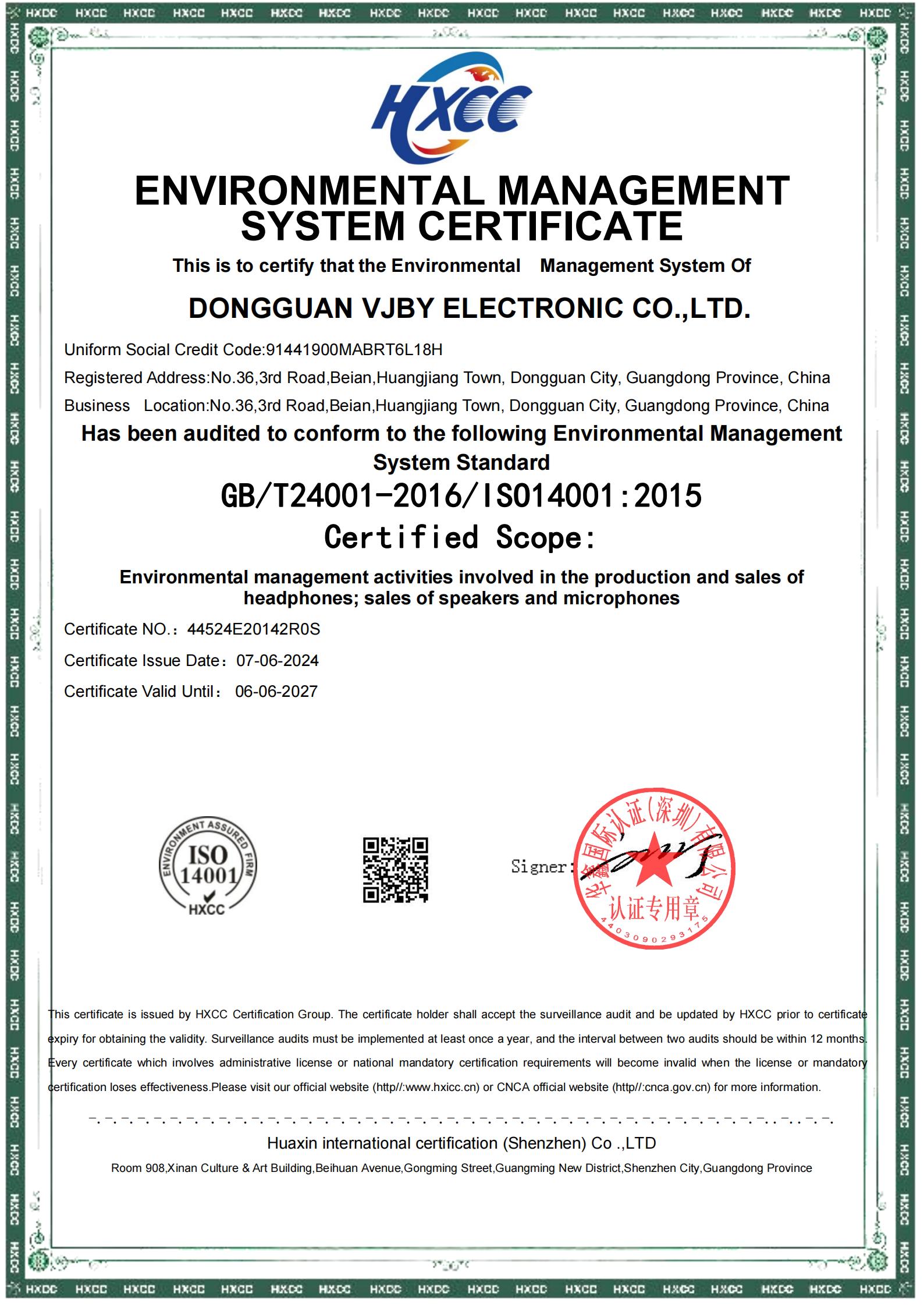 Dongguan VJBY Electronic Co.Ltdcertification