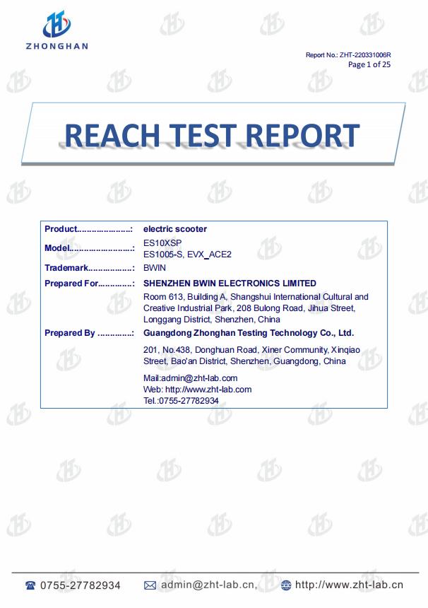 Shenzhen OuboxingTechnology Co., Ltdcertification