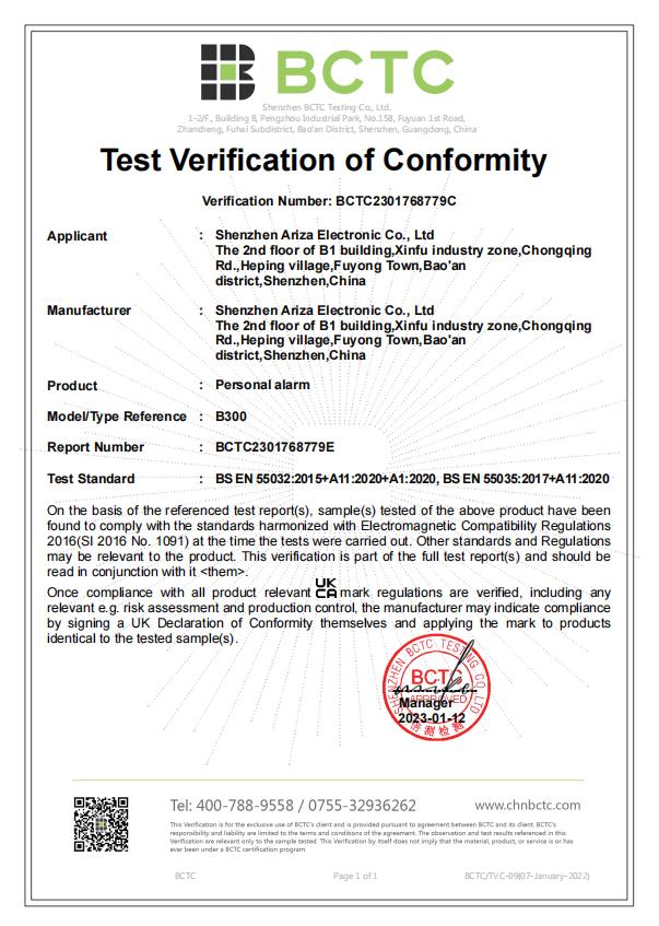 Shenzhen Ariza Electronic Co. Ltdcertification