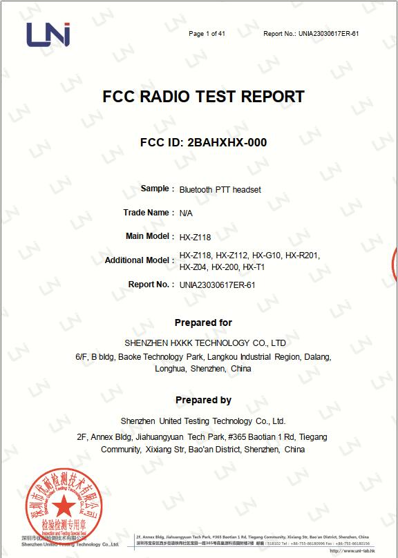 Shenzhen HXKK Technology Co., Ltd.certification