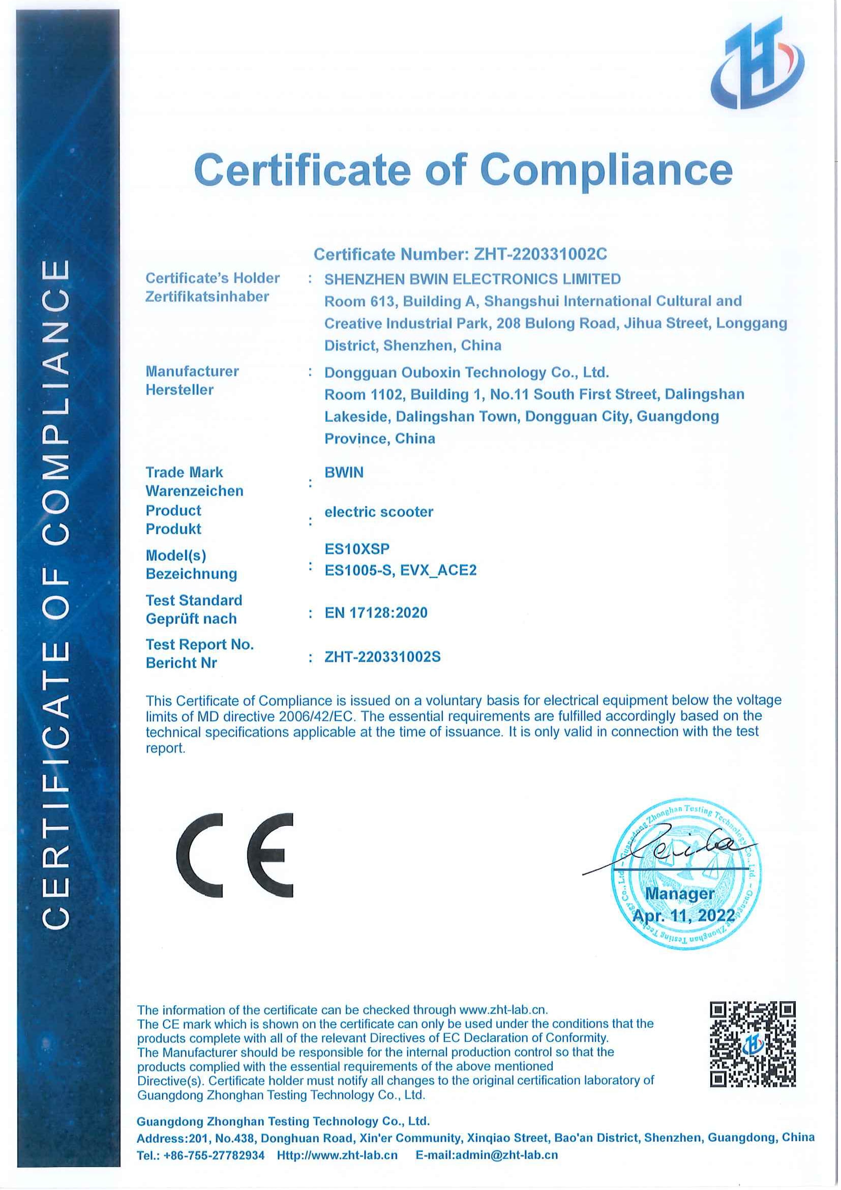 Shenzhen OuboxingTechnology Co., Ltdcertification