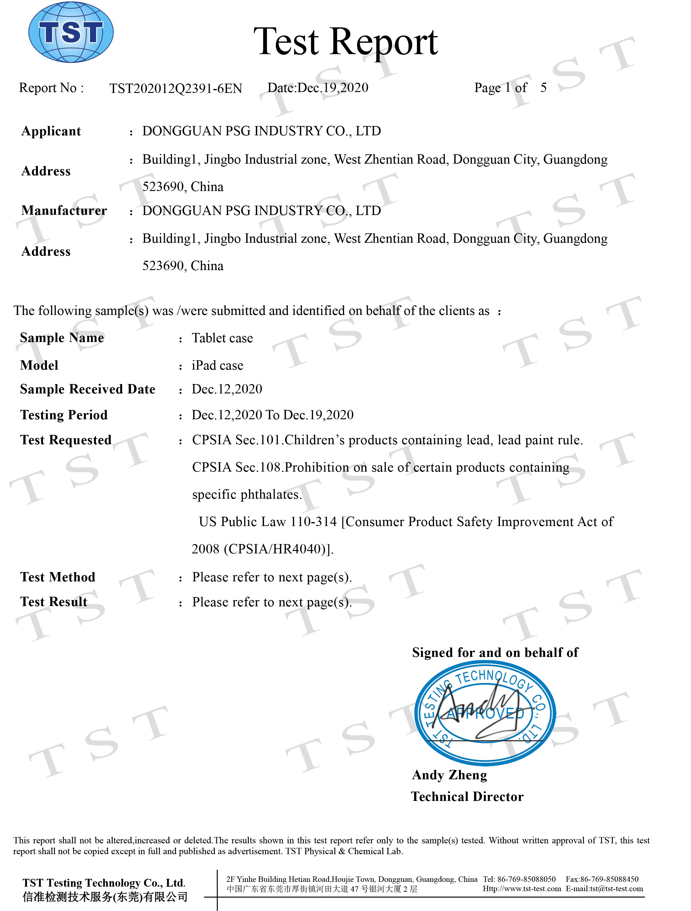 Dongguan PSG Industry Co.Ltdcertification