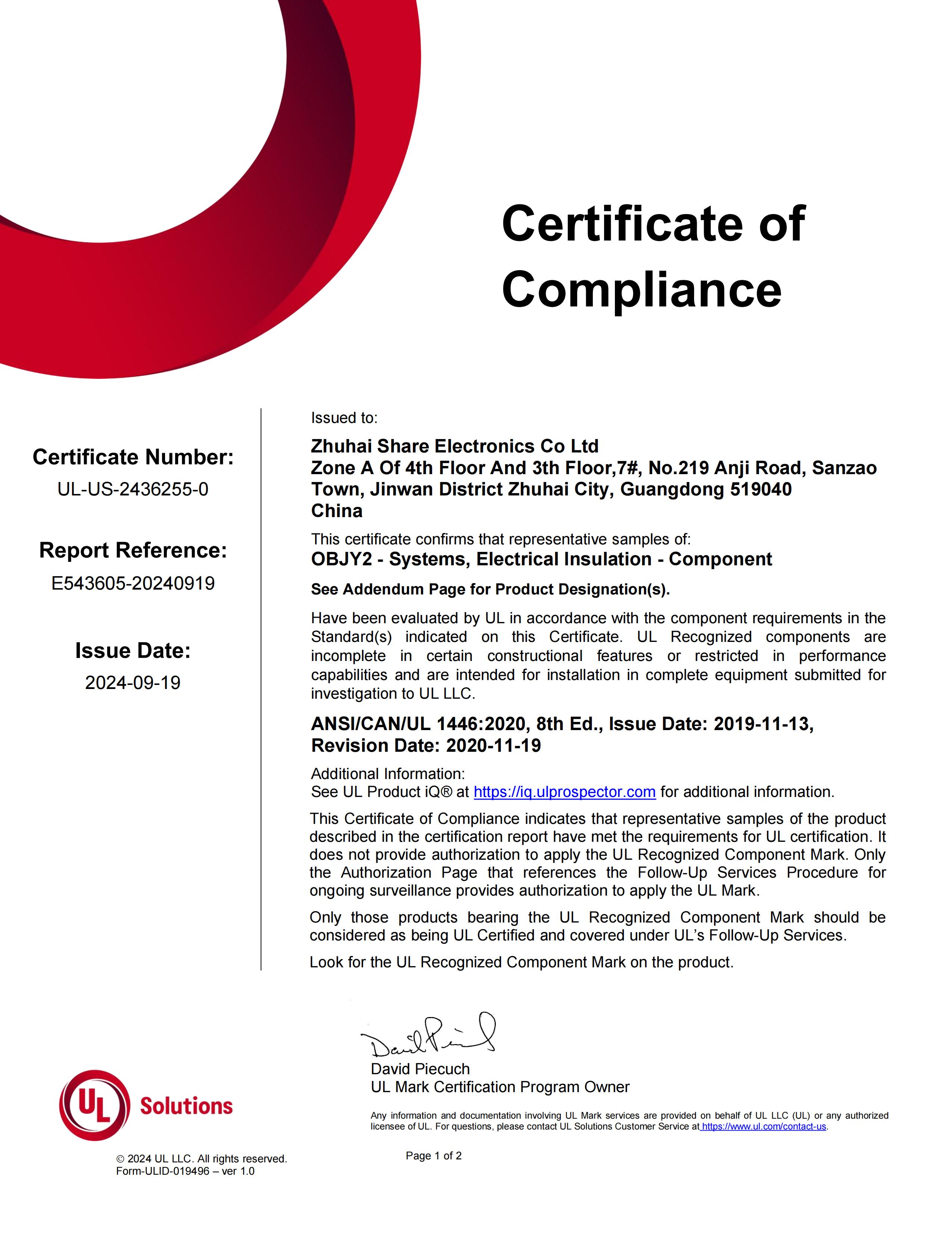 Share Electronics Co. Ltdcertification