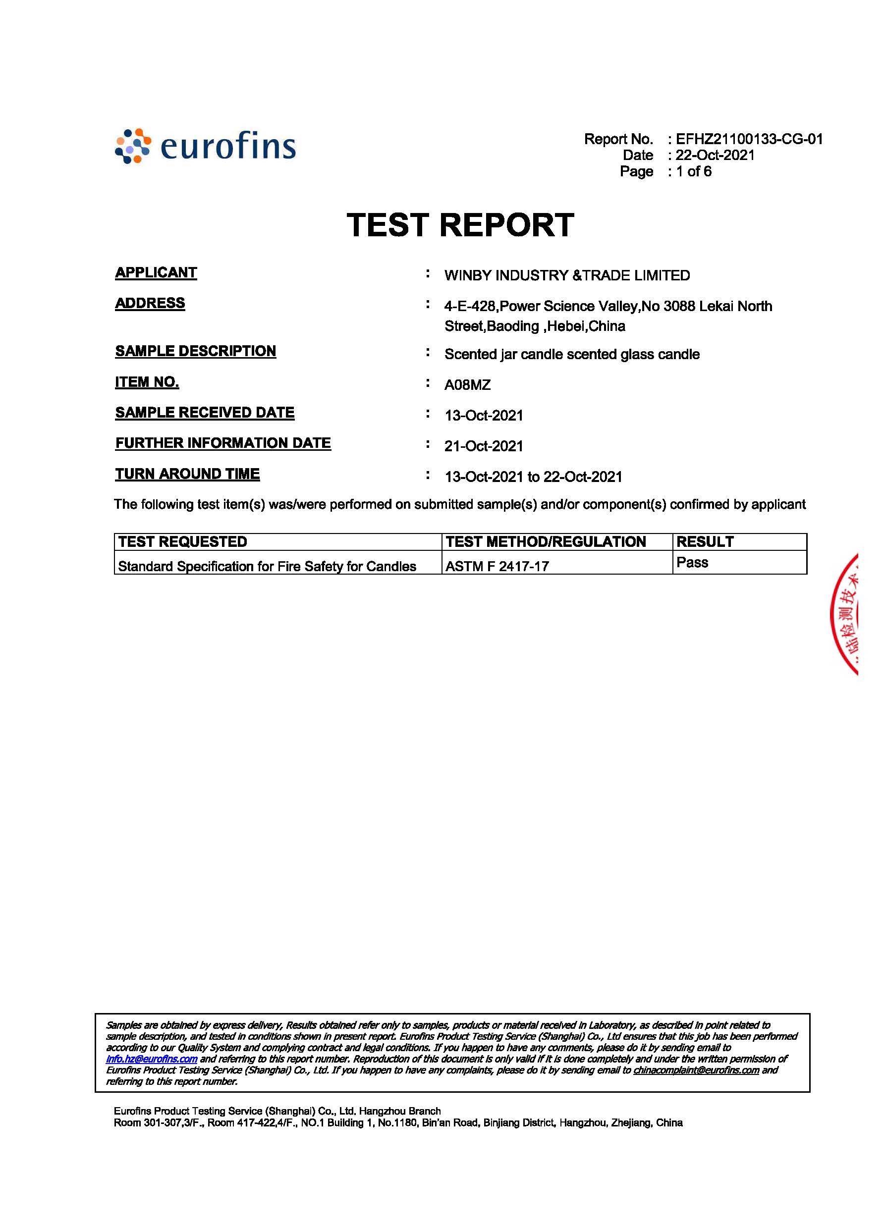 Winby Industry & Trade Limitedcertification