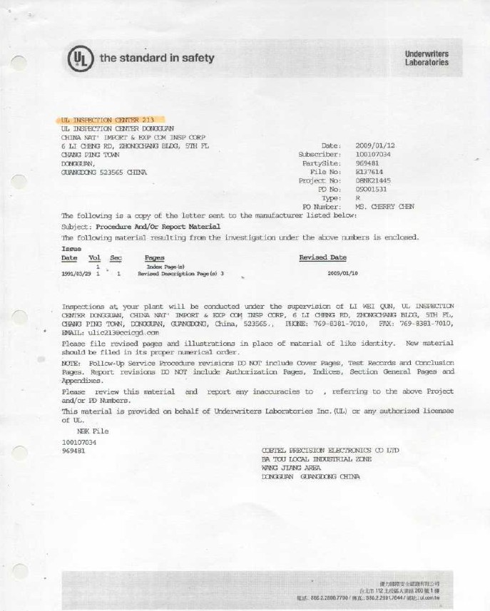 Cobtel Precision Electronics Co.Ltdcertification