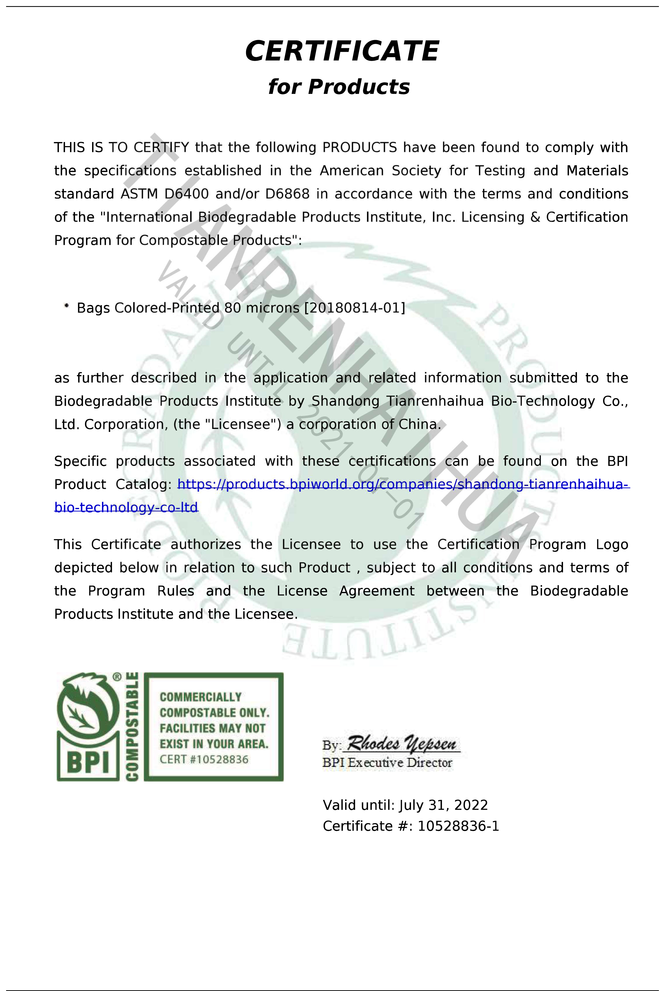Compostable biodegradable AS4736 & AS5810 ASTM D6400,OK to compost, dog