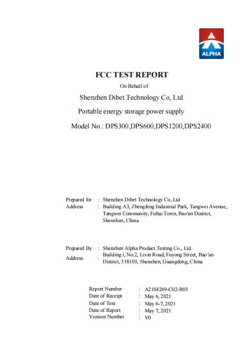 Shenzhen Dibet Technology Co.,Ltdcertification