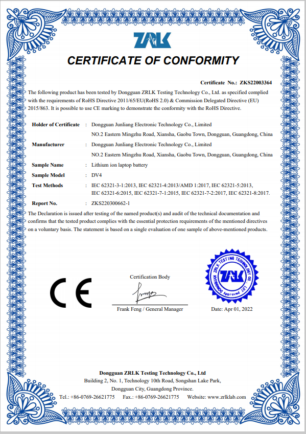 Dongguan Junliang Electronic Technology Co., Ltdcertification