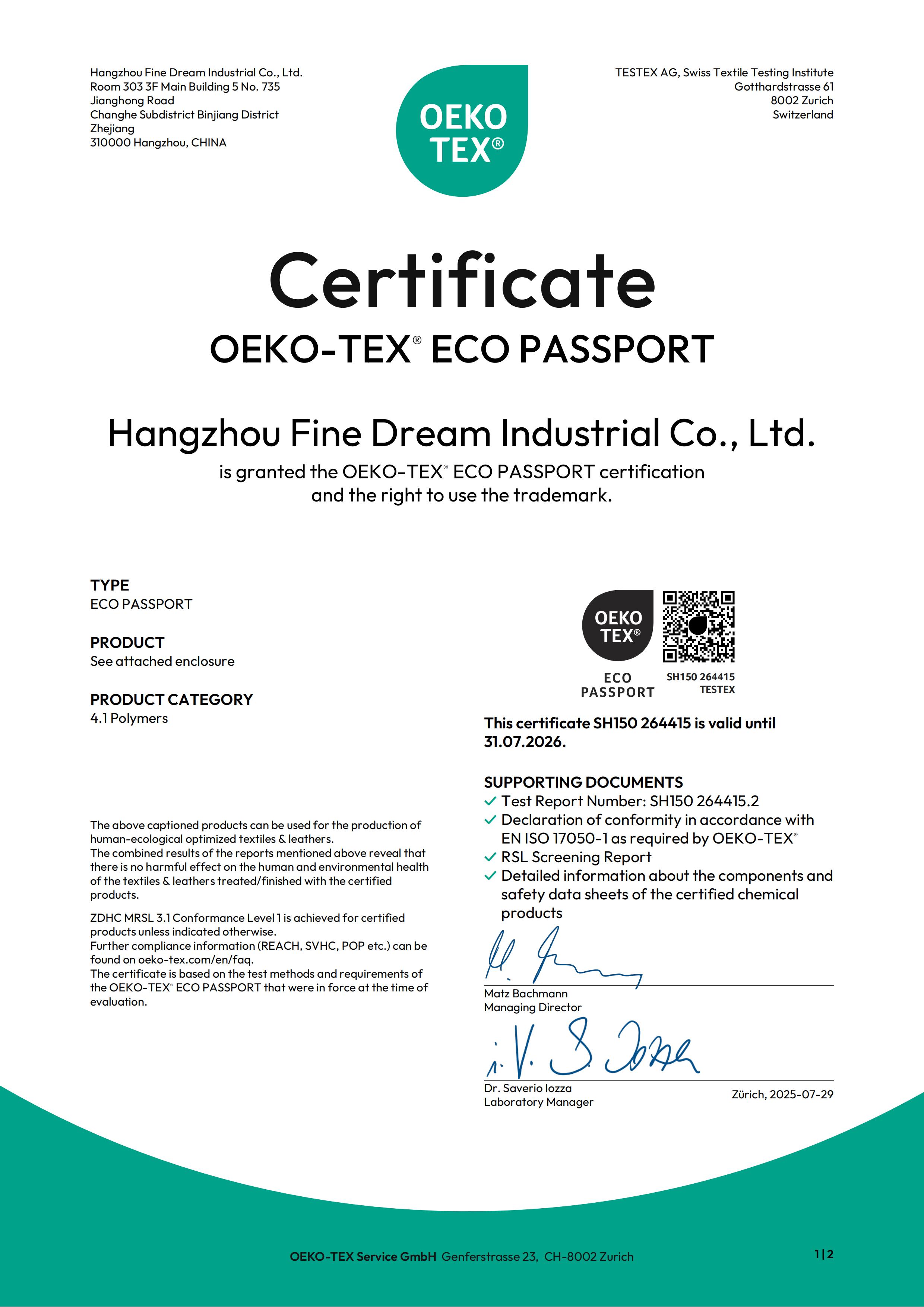 Hangzhou Fine Dream Industrial Co.,Ltdcertification