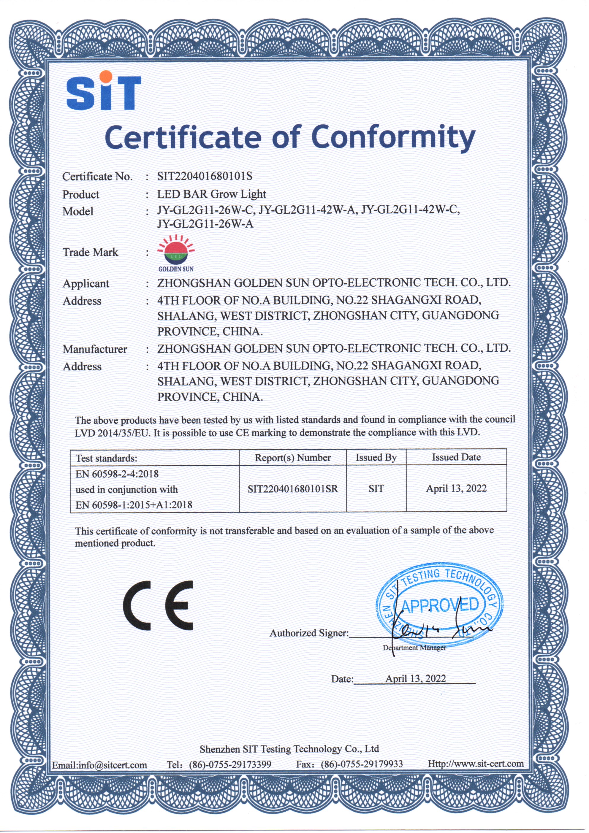 Zhongshan Golden Sun Optoelectronic Technology Co.,Ltdcertification