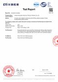 Anhui Golden Vision Optoelectronic Technology Co., Ltd.certification