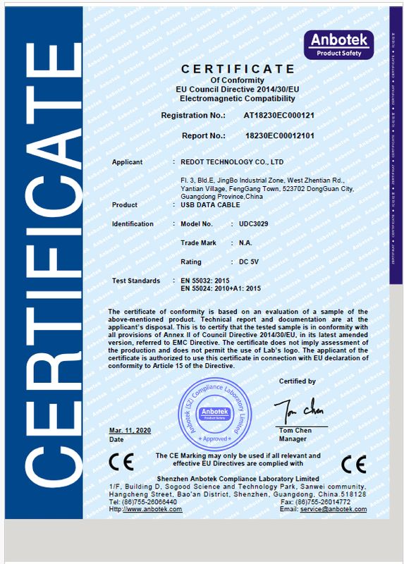 Redot Technology Co. Ltdcertification
