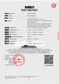 Guangdong Anhong Electronics Co.,Ltd.certification