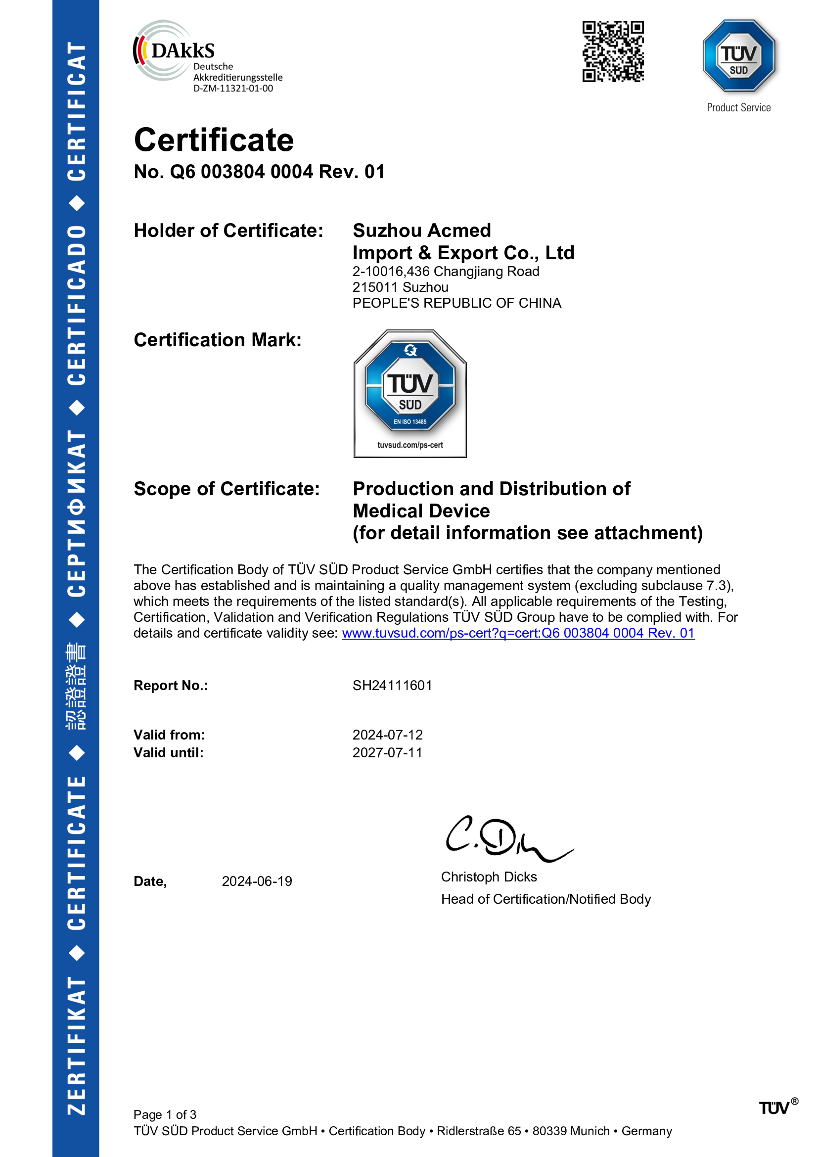 Suzhou Acmed Import & Export Co., Ltd.certification