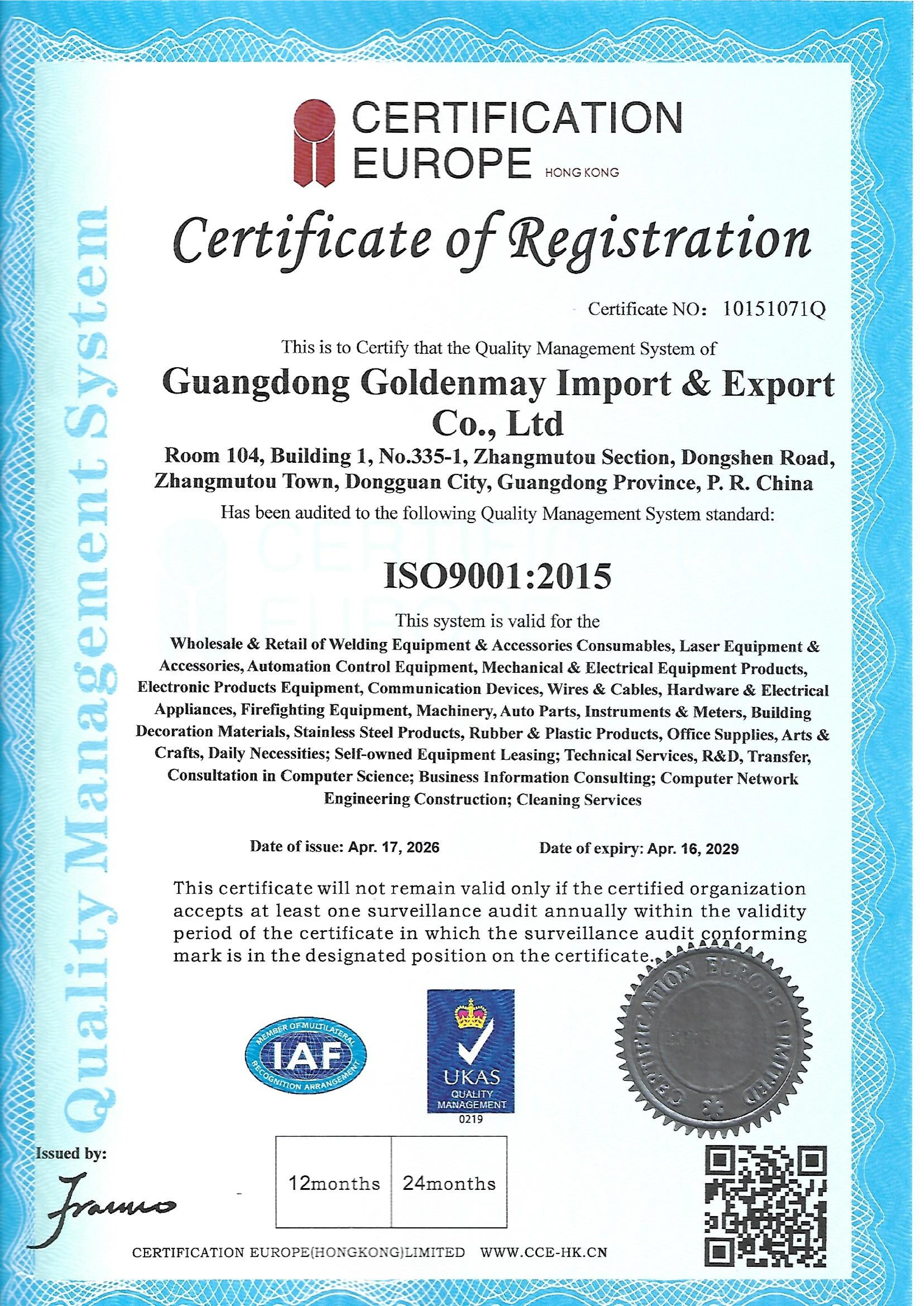 Goldenmay Metal Products Co. Limitedcertification